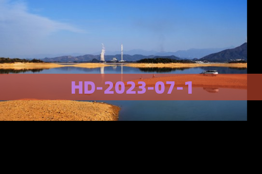 HD-2023-07-1