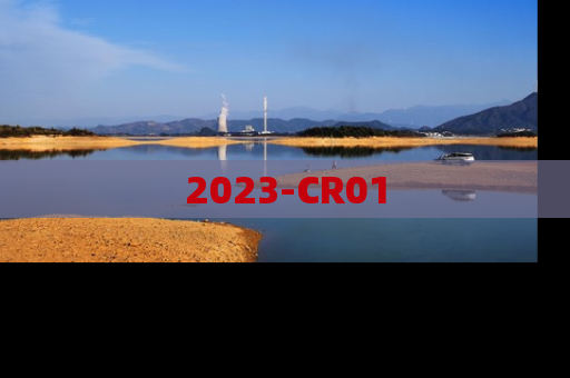 2023-CR01
