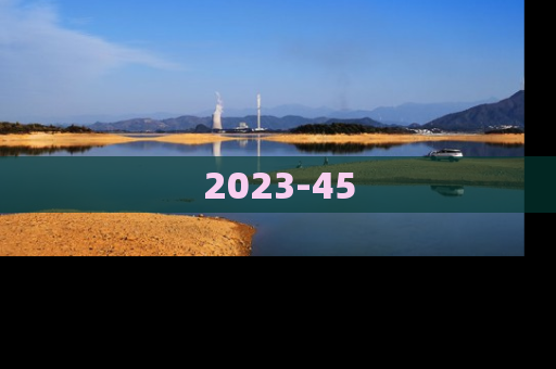 2023-45