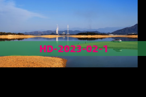 HD-2023-02-1