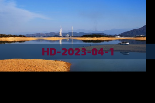 HD-2023-04-1