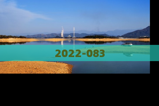 2022-083