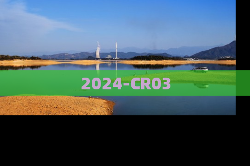 2024-CR03