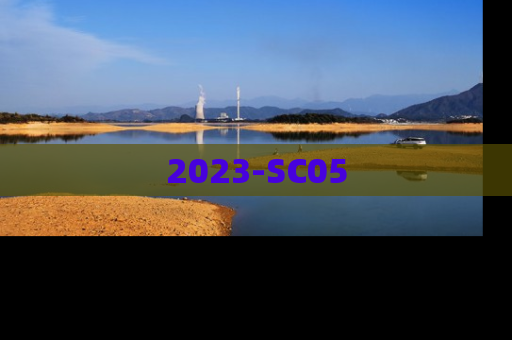 2023-SC05