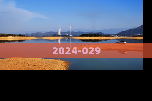 2024-029