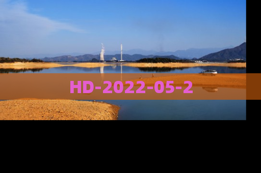 HD-2022-05-2