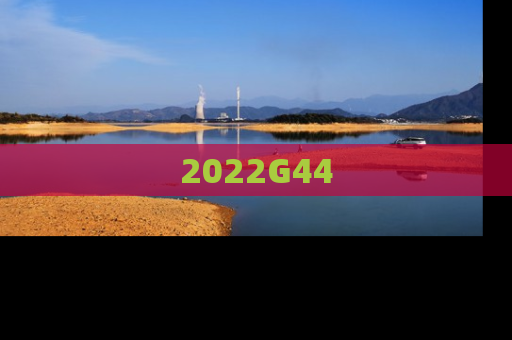 2022G44