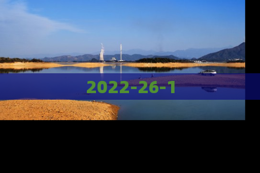 2022-26-1
