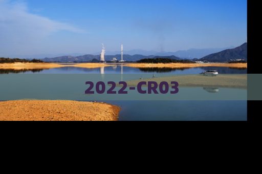 2022-CR03