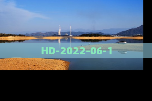HD-2022-06-1