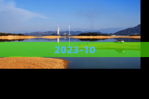 2023-10
