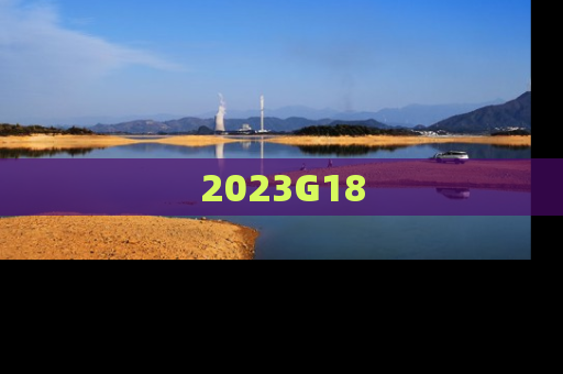2023G18