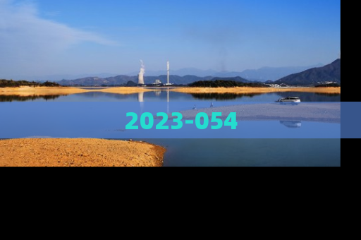 2023-054