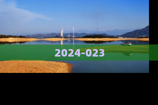 2024-023