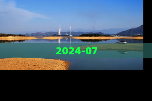 2024-07