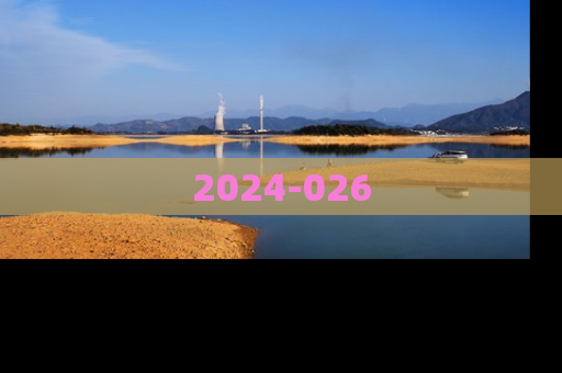 2024-026