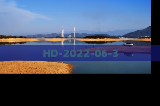HD-2022-06-3