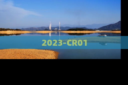 2023-CR01