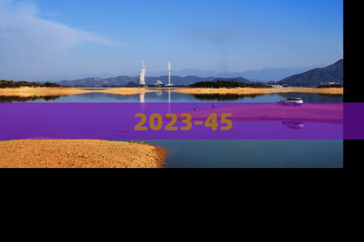 2023-45
