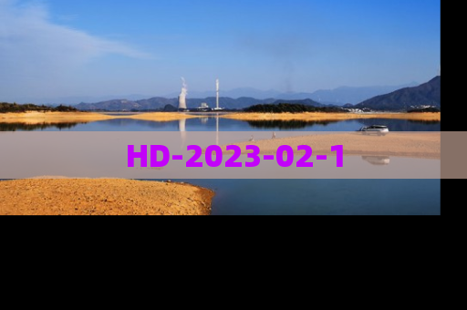 HD-2023-02-1