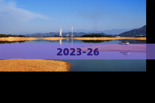 2023-26