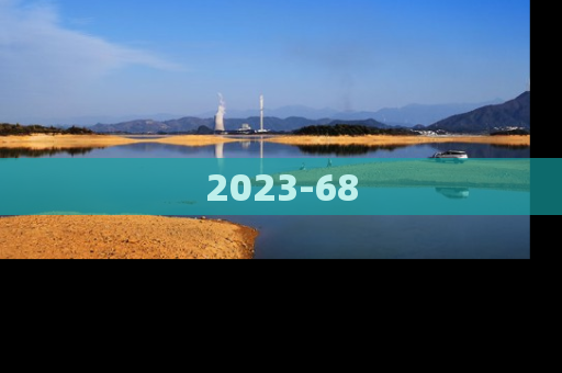 2023-68