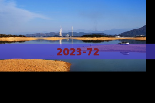 2023-72