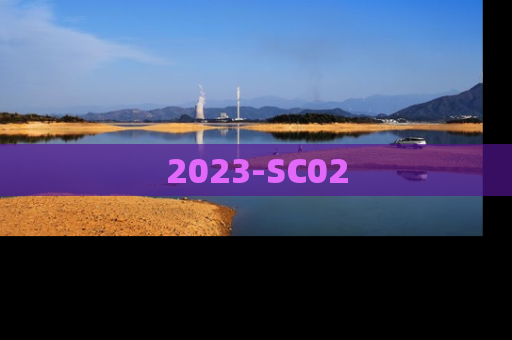 2023-SC02