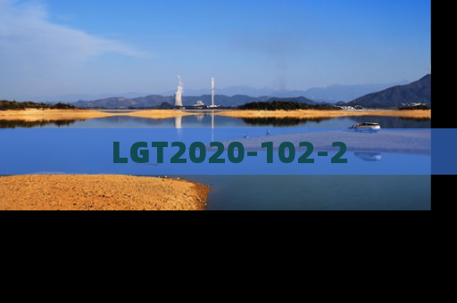 LGT2020-102-2