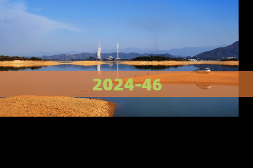2024-46