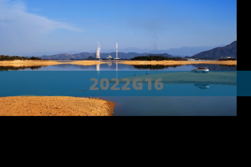 2022G16