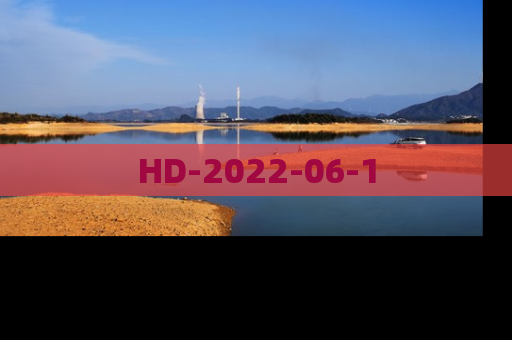 HD-2022-06-1