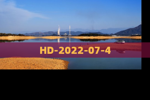 HD-2022-07-4
