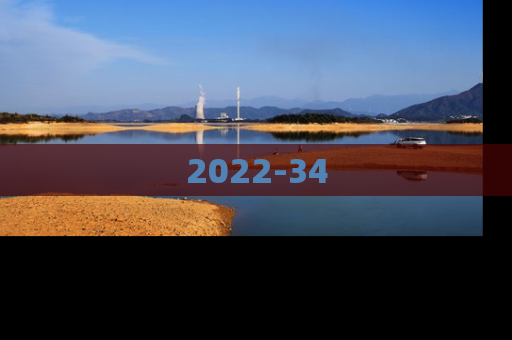 2022-34
