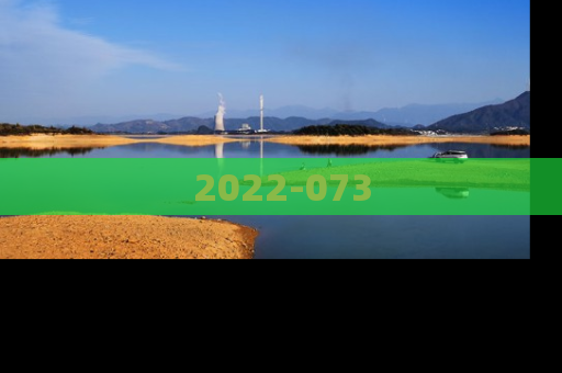 2022-073