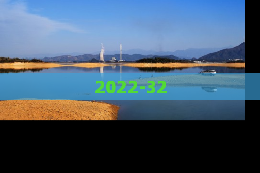 2022-32