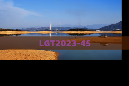 LGT2023-45
